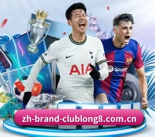 龙八体育 APP 界面